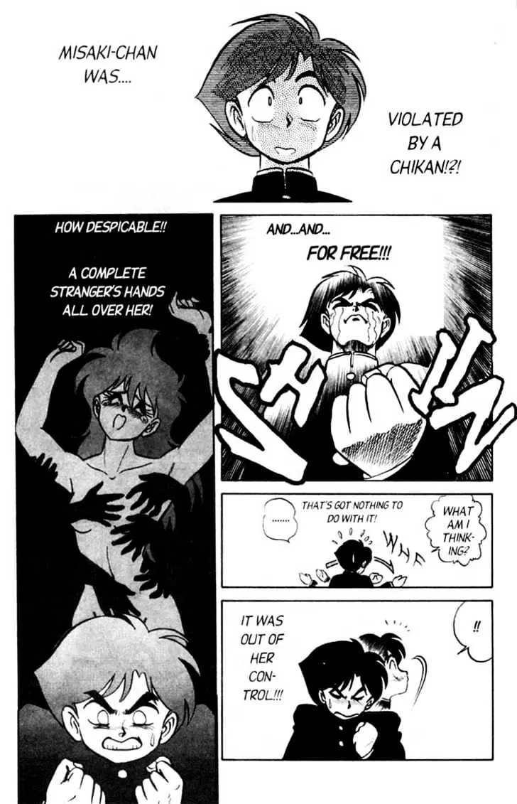 Read Futaba-kun Change! chapter 4.97 image 5 on Lezhin