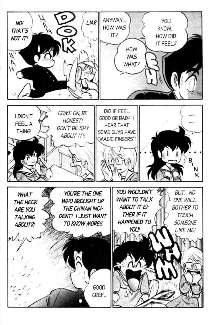 Read Futaba-kun Change! chapter 4.97 image 7 on Lezhin