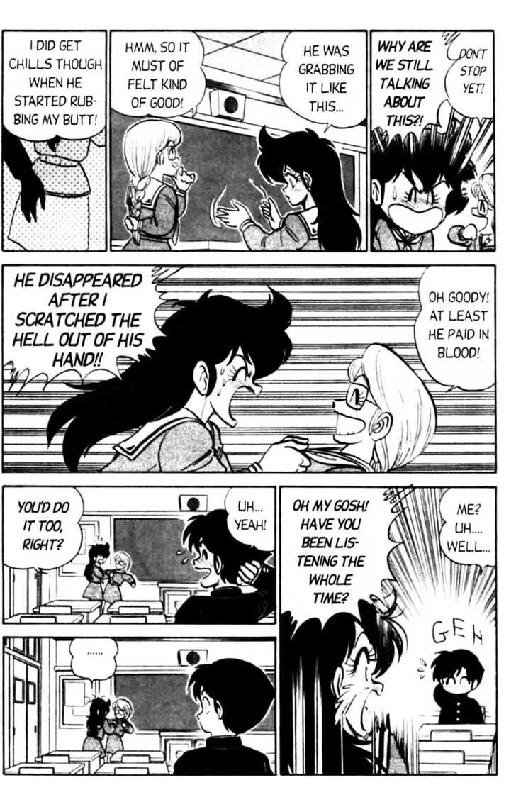 Read Futaba-kun Change! chapter 4.97 image 8 on Lezhin