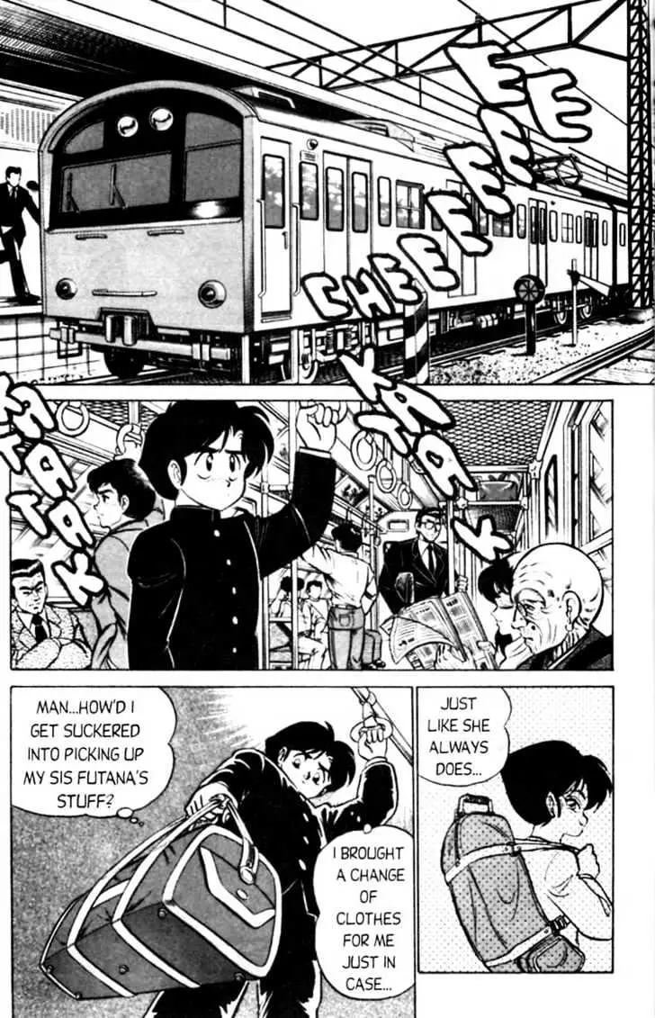 Read Futaba-kun Change! chapter 4.97 image 9 on Lezhin