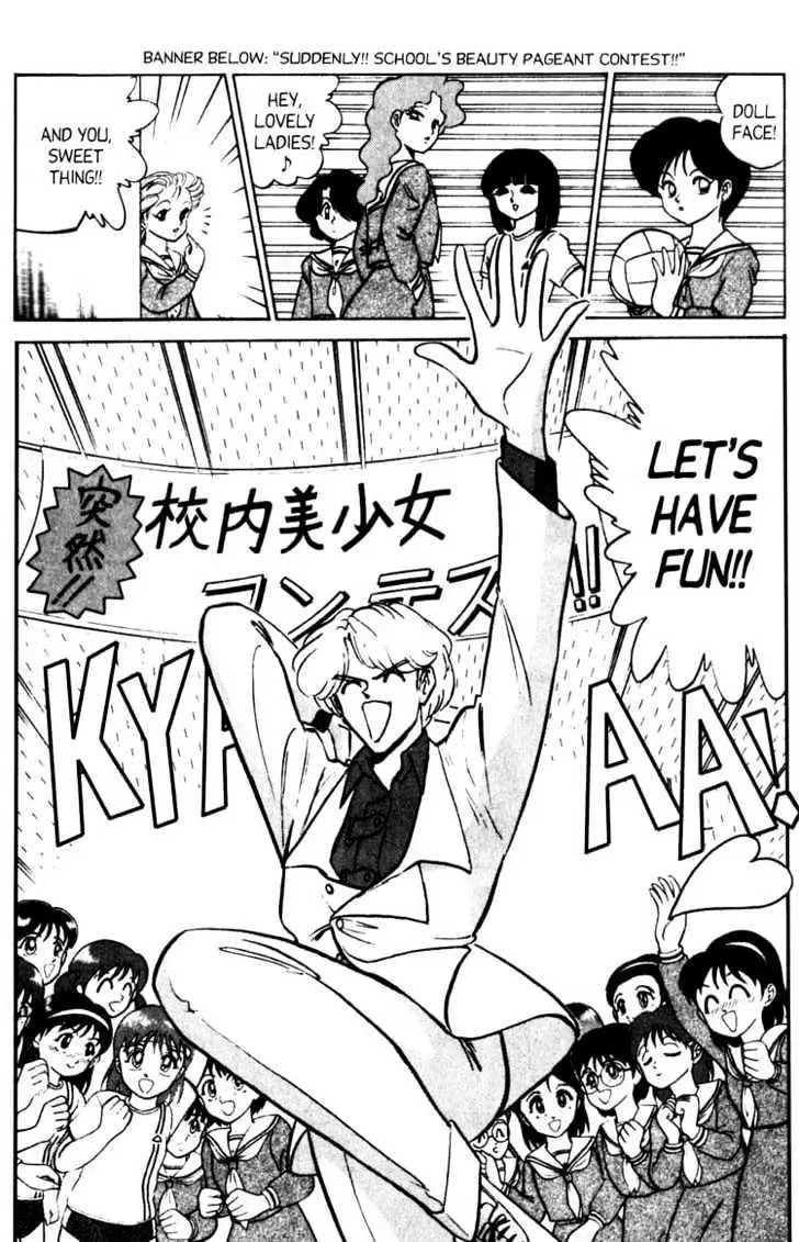 Read Futaba-kun Change! chapter 4.98 image 10 on Lezhin