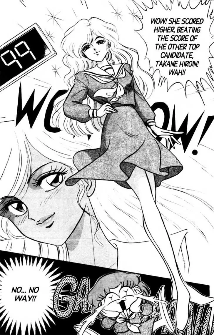 Read Futaba-kun Change! chapter 4.98 image 13 on Lezhin