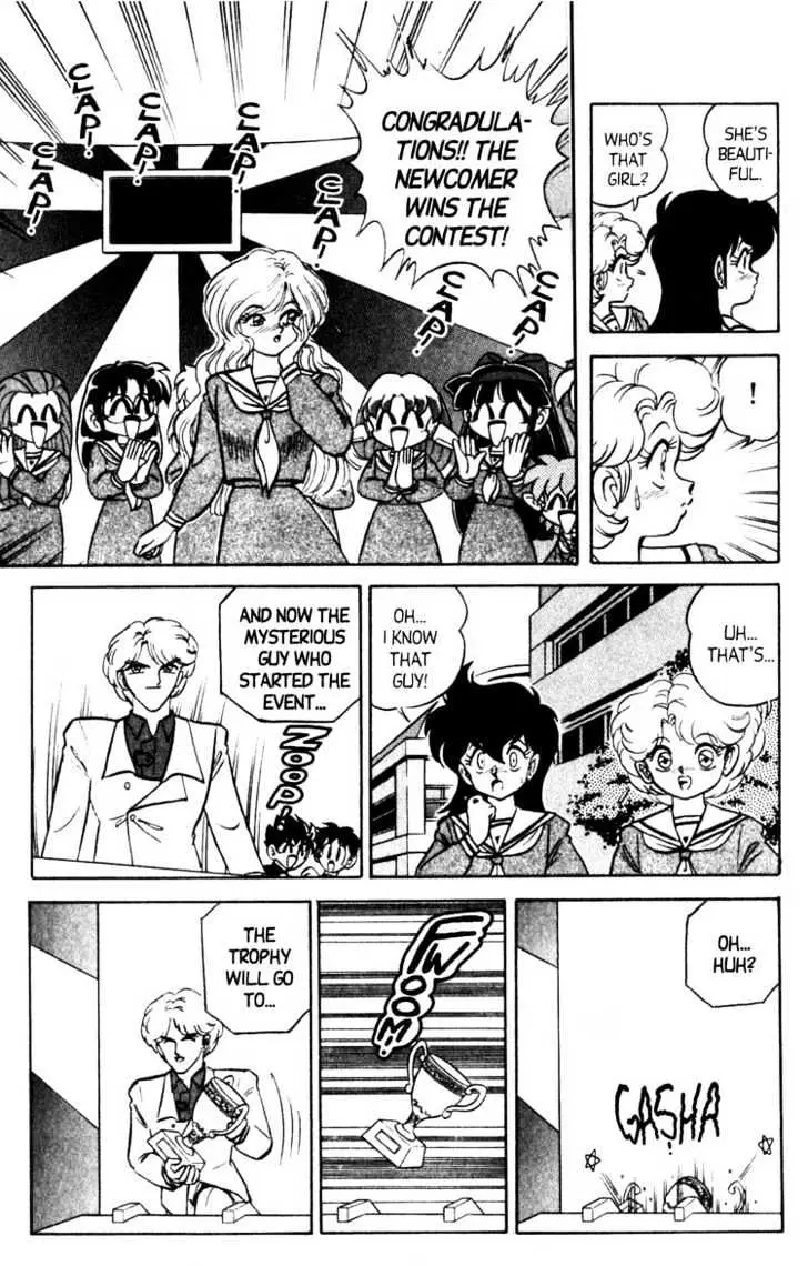 Read Futaba-kun Change! chapter 4.98 image 14 on Lezhin