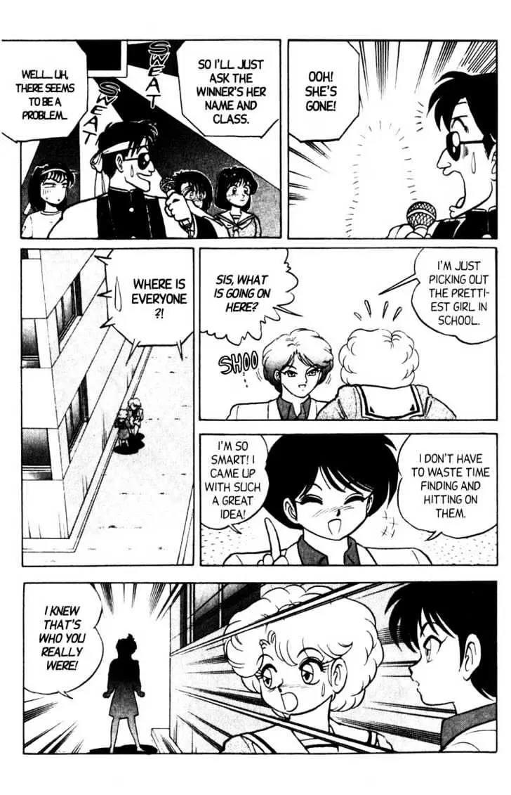 Read Futaba-kun Change! chapter 4.98 image 15 on Lezhin