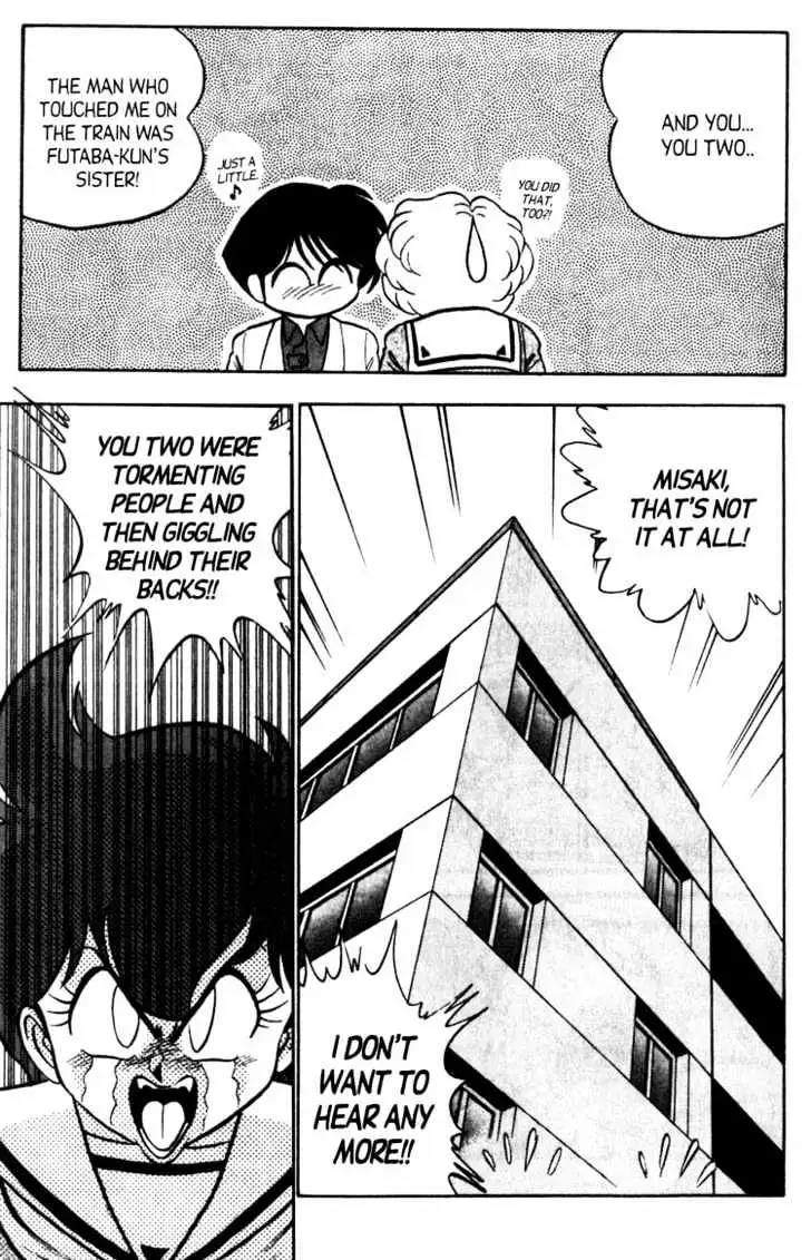 Read Futaba-kun Change! chapter 4.98 image 16 on Lezhin
