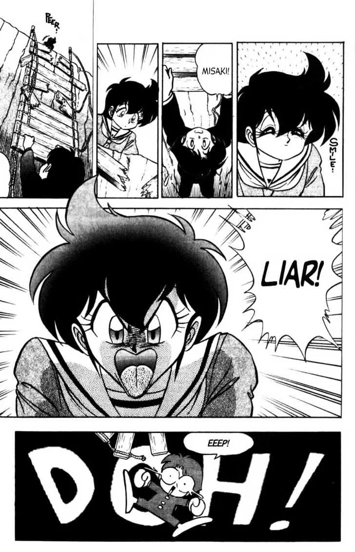 Read Futaba-kun Change! chapter 4.98 image 2 on Lezhin