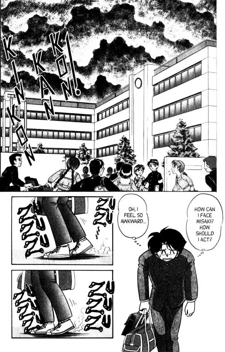 Read Futaba-kun Change! chapter 4.98 image 23 on Lezhin