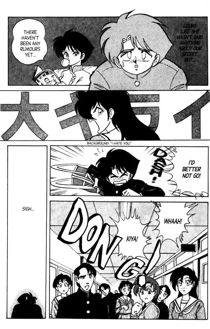 Read Futaba-kun Change! chapter 4.98 image 24 on Lezhin