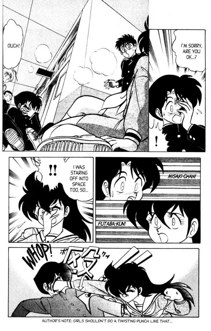 Read Futaba-kun Change! chapter 4.98 image 25 on Lezhin