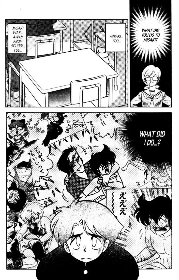 Read Futaba-kun Change! chapter 4.98 image 28 on Lezhin