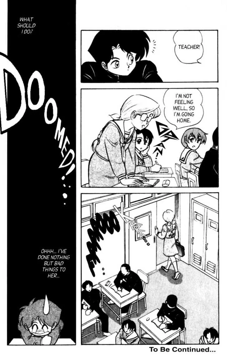 Read Futaba-kun Change! chapter 4.98 image 29 on Lezhin
