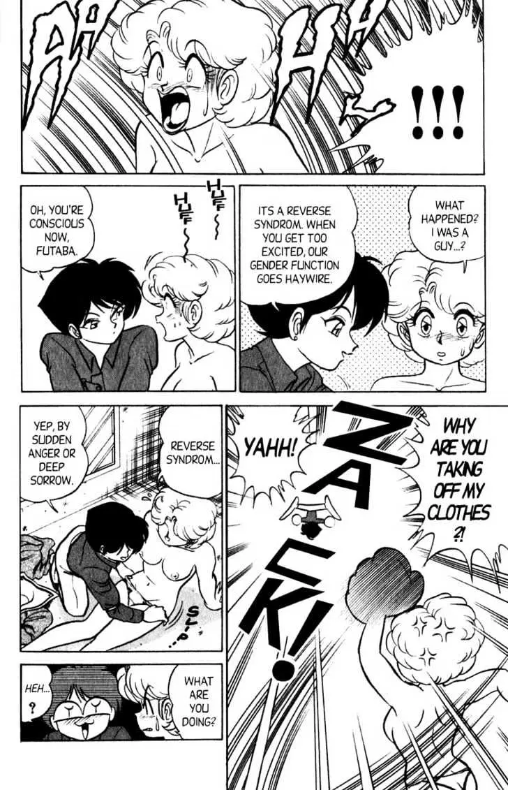 Read Futaba-kun Change! chapter 4.98 image 4 on Lezhin