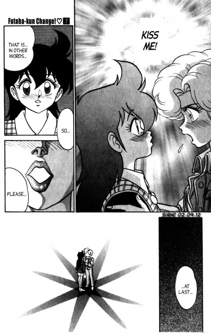 Read Futaba-kun Change! chapter 4.99 image 1 on Lezhin