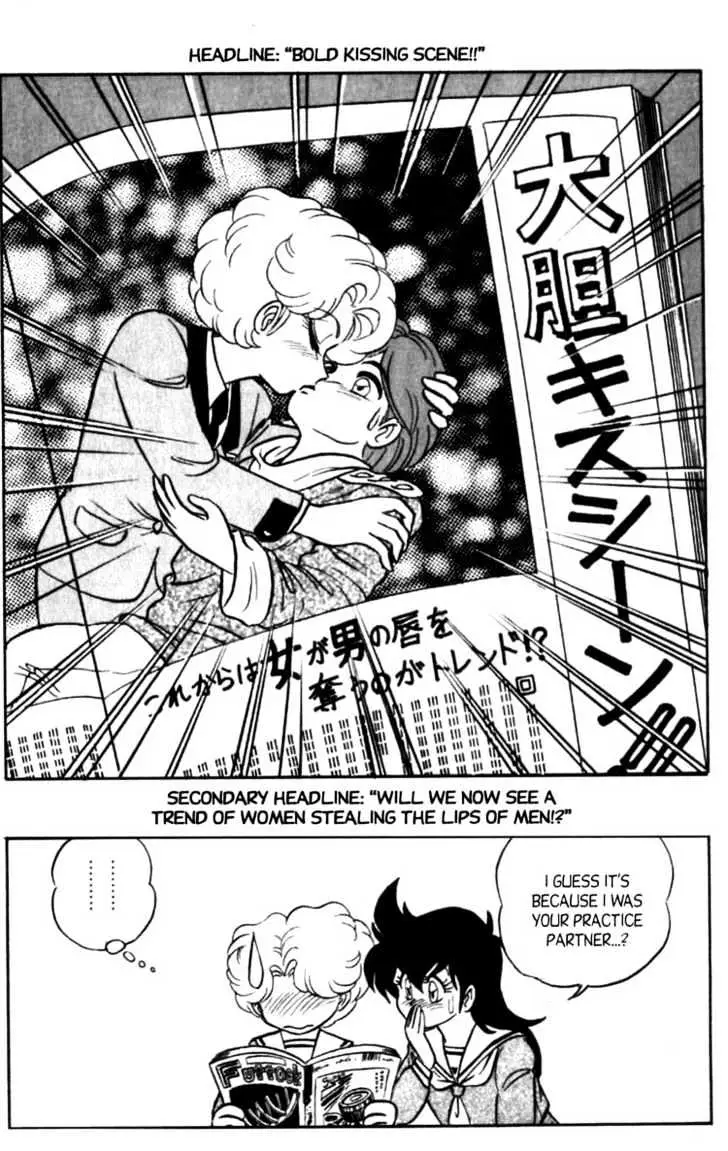 Read Futaba-kun Change! chapter 4.99 image 10 on Lezhin