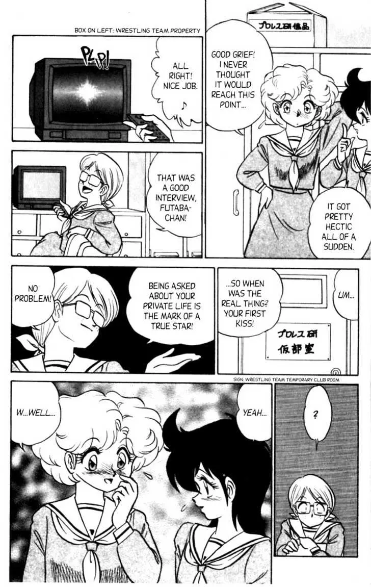 Read Futaba-kun Change! chapter 4.99 image 14 on Lezhin