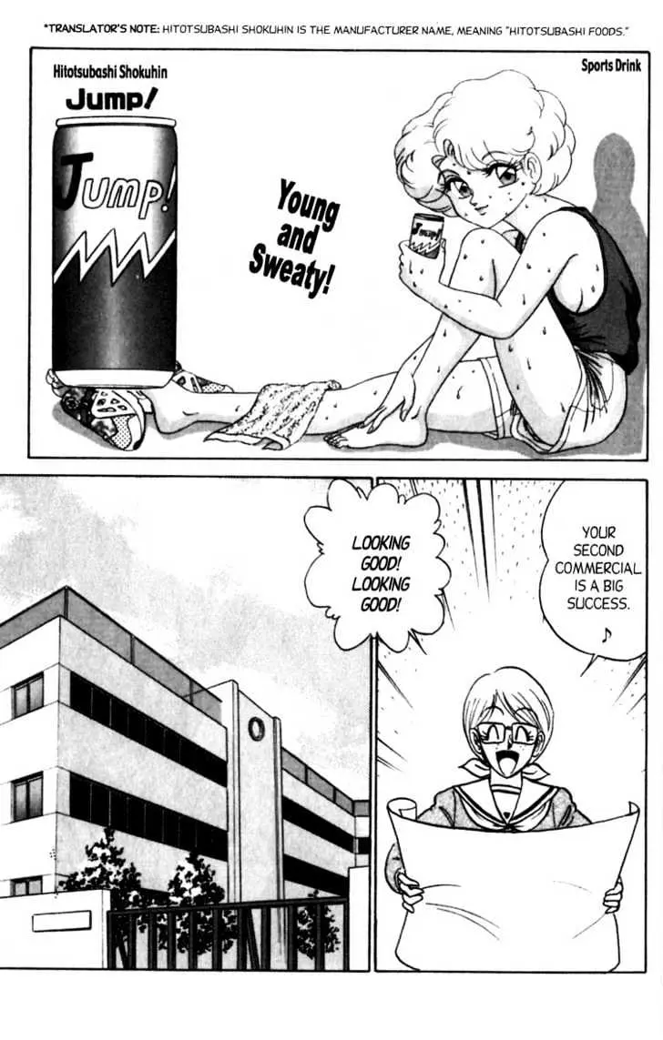 Read Futaba-kun Change! chapter 4.99 image 16 on Lezhin