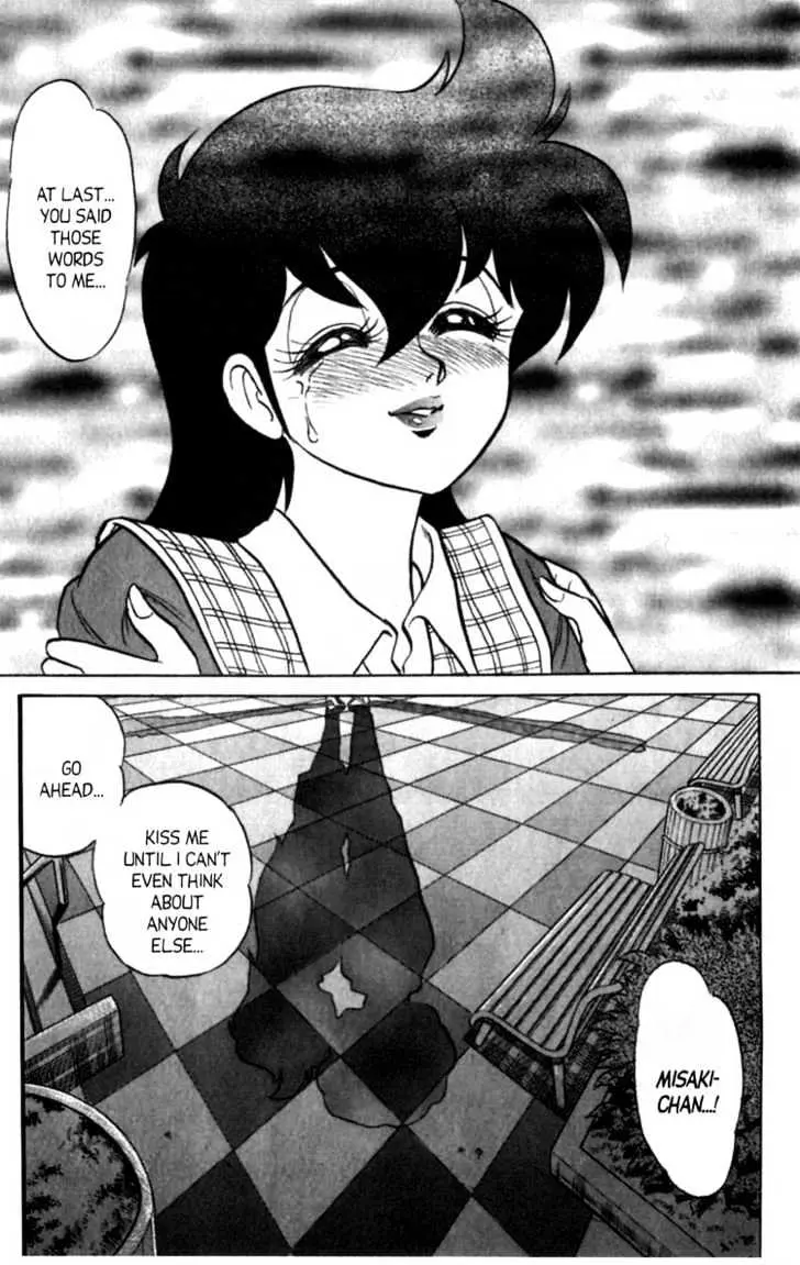 Read Futaba-kun Change! chapter 4.99 image 2 on Lezhin