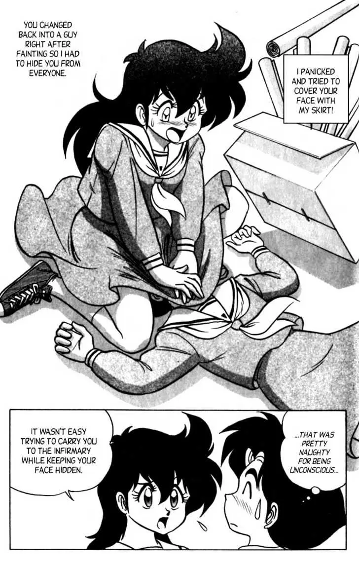 Read Futaba-kun Change! chapter 4.99 image 21 on Lezhin