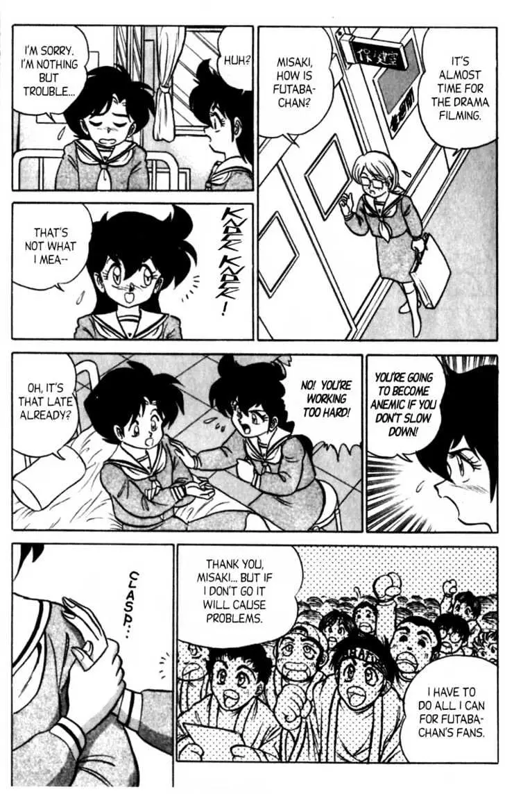 Read Futaba-kun Change! chapter 4.99 image 23 on Lezhin