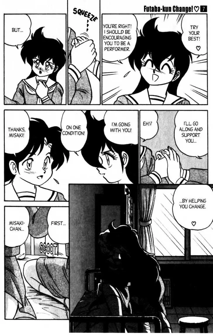 Read Futaba-kun Change! chapter 4.99 image 24 on Lezhin