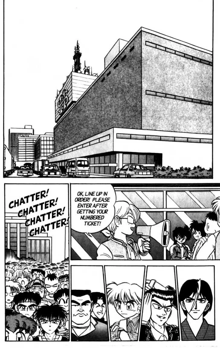 Read Futaba-kun Change! chapter 4.99 image 3 on Lezhin