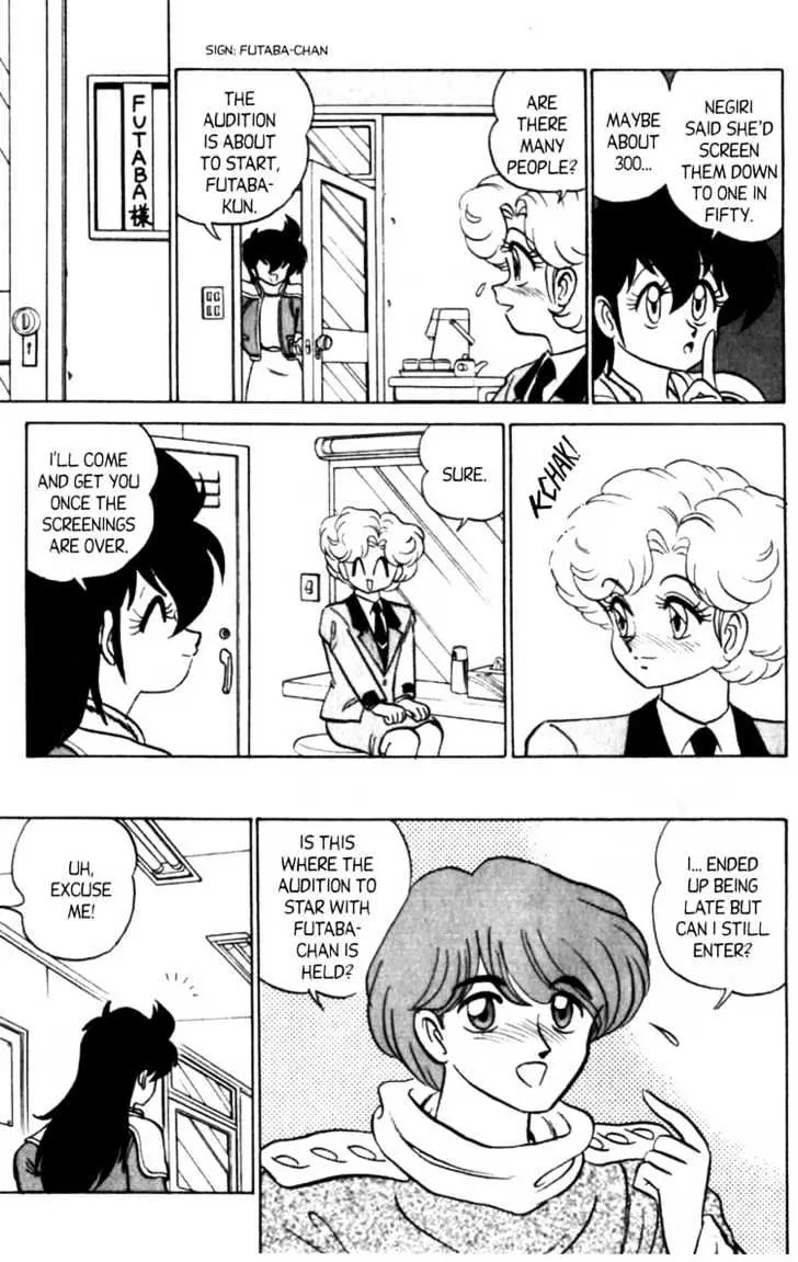 Read Futaba-kun Change! chapter 4.99 image 4 on Lezhin