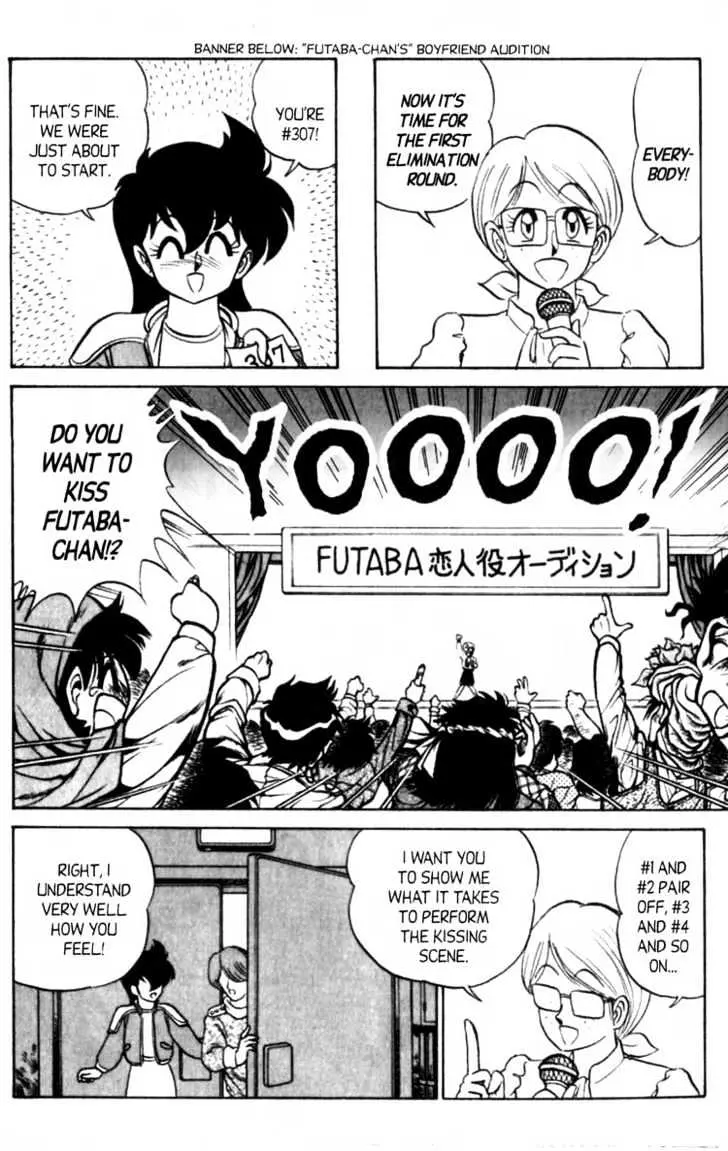Read Futaba-kun Change! chapter 4.99 image 5 on Lezhin