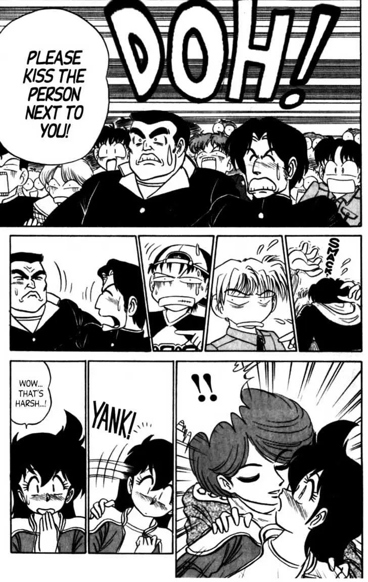 Read Futaba-kun Change! chapter 4.99 image 6 on Lezhin