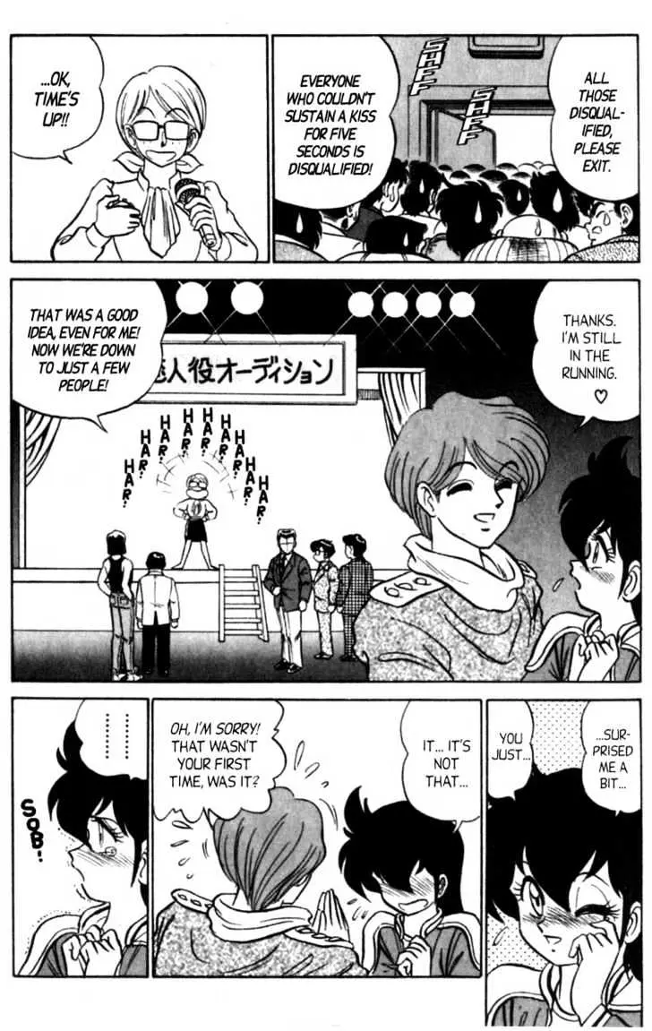 Read Futaba-kun Change! chapter 4.99 image 7 on Lezhin