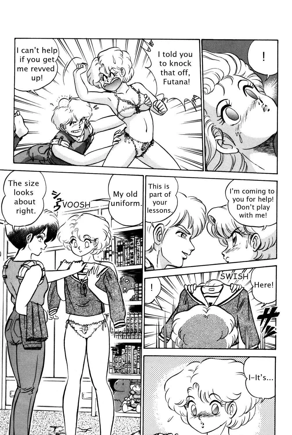 Read Futaba-kun Change! chapter 4 image 16 on Lezhin