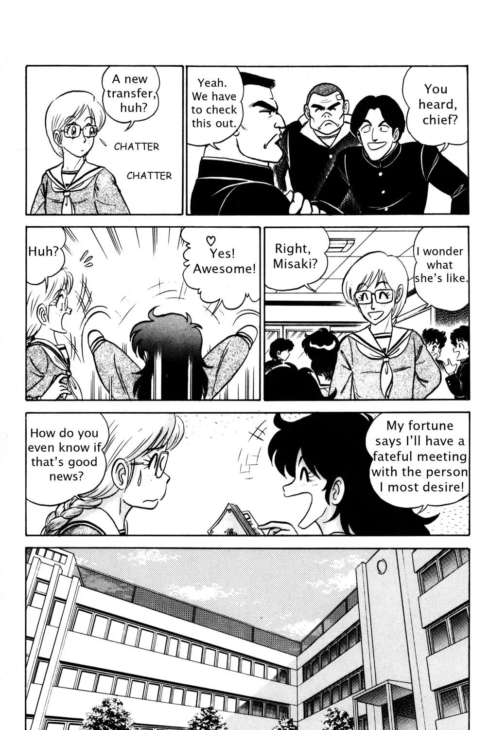Read Futaba-kun Change! chapter 4 image 20 on Lezhin