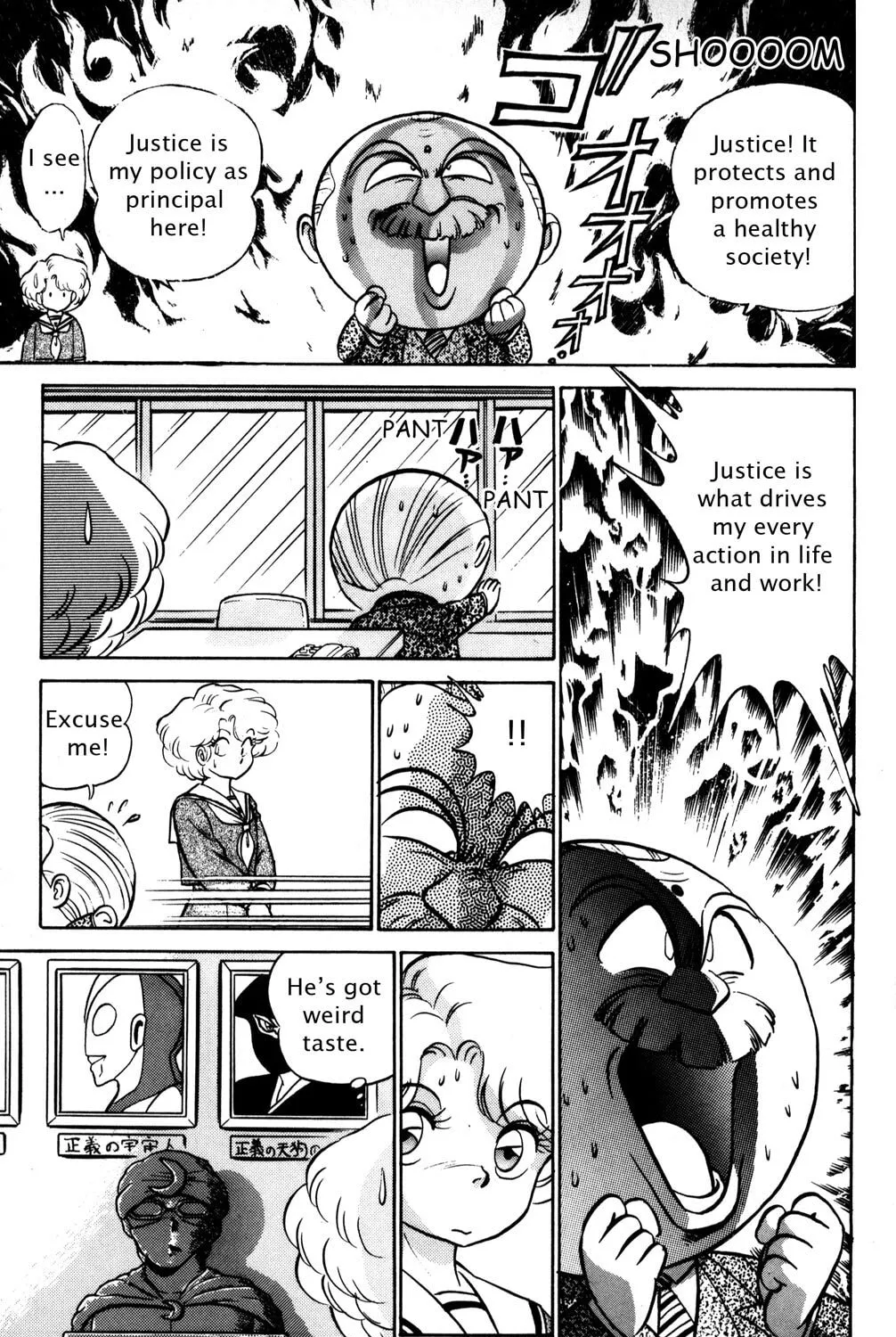 Read Futaba-kun Change! chapter 4 image 24 on Lezhin