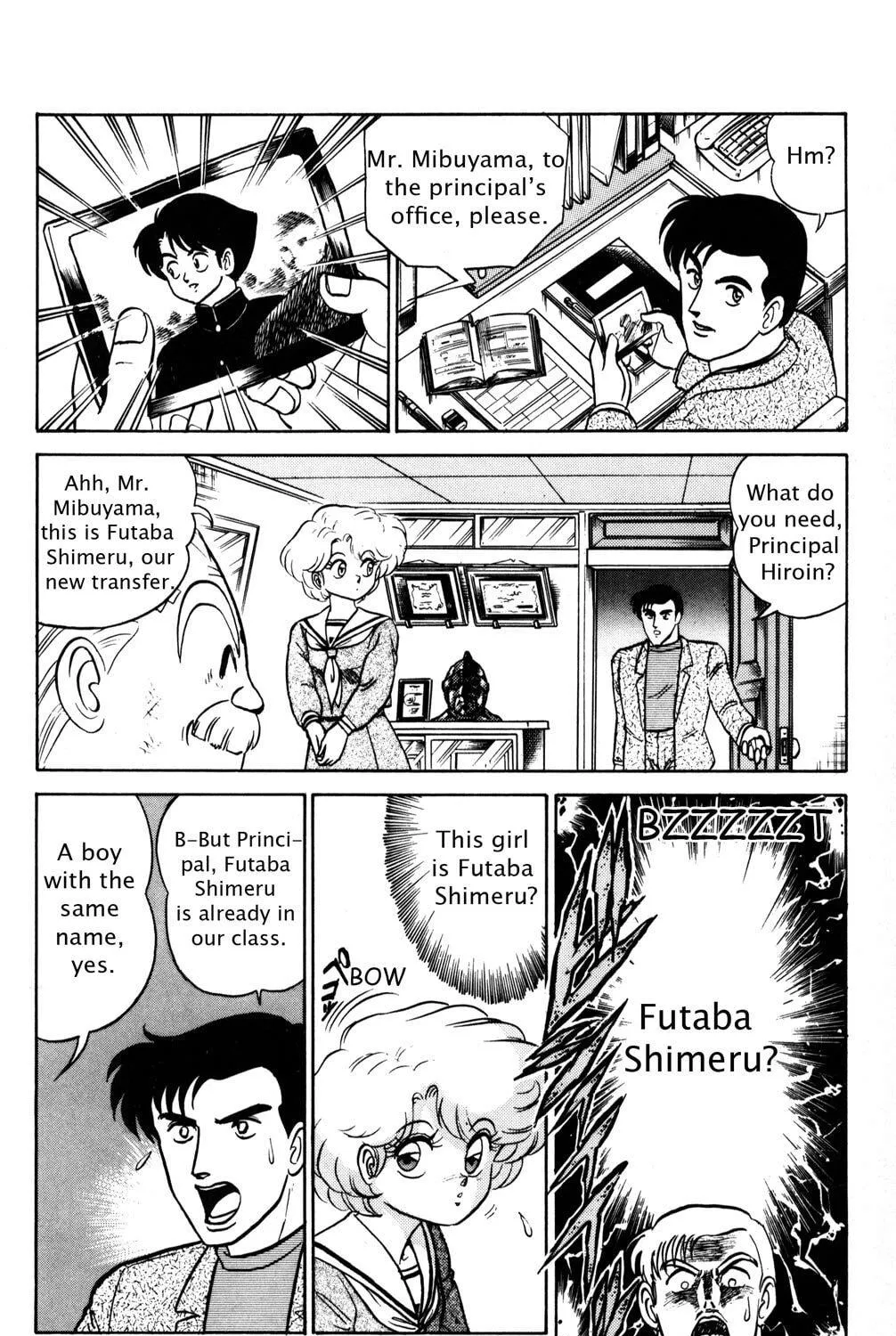 Read Futaba-kun Change! chapter 4 image 34 on Lezhin