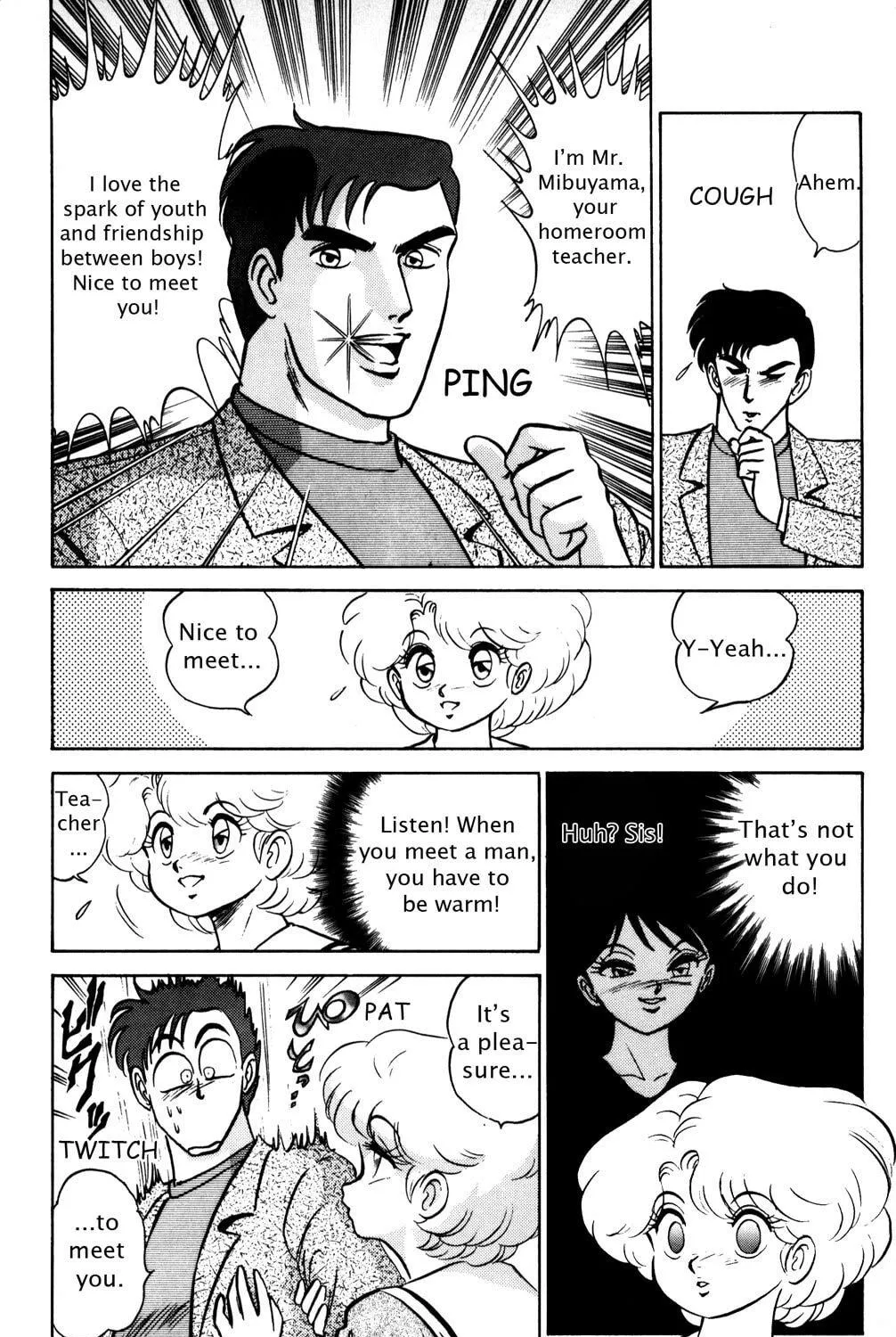 Read Futaba-kun Change! chapter 4 image 38 on Lezhin