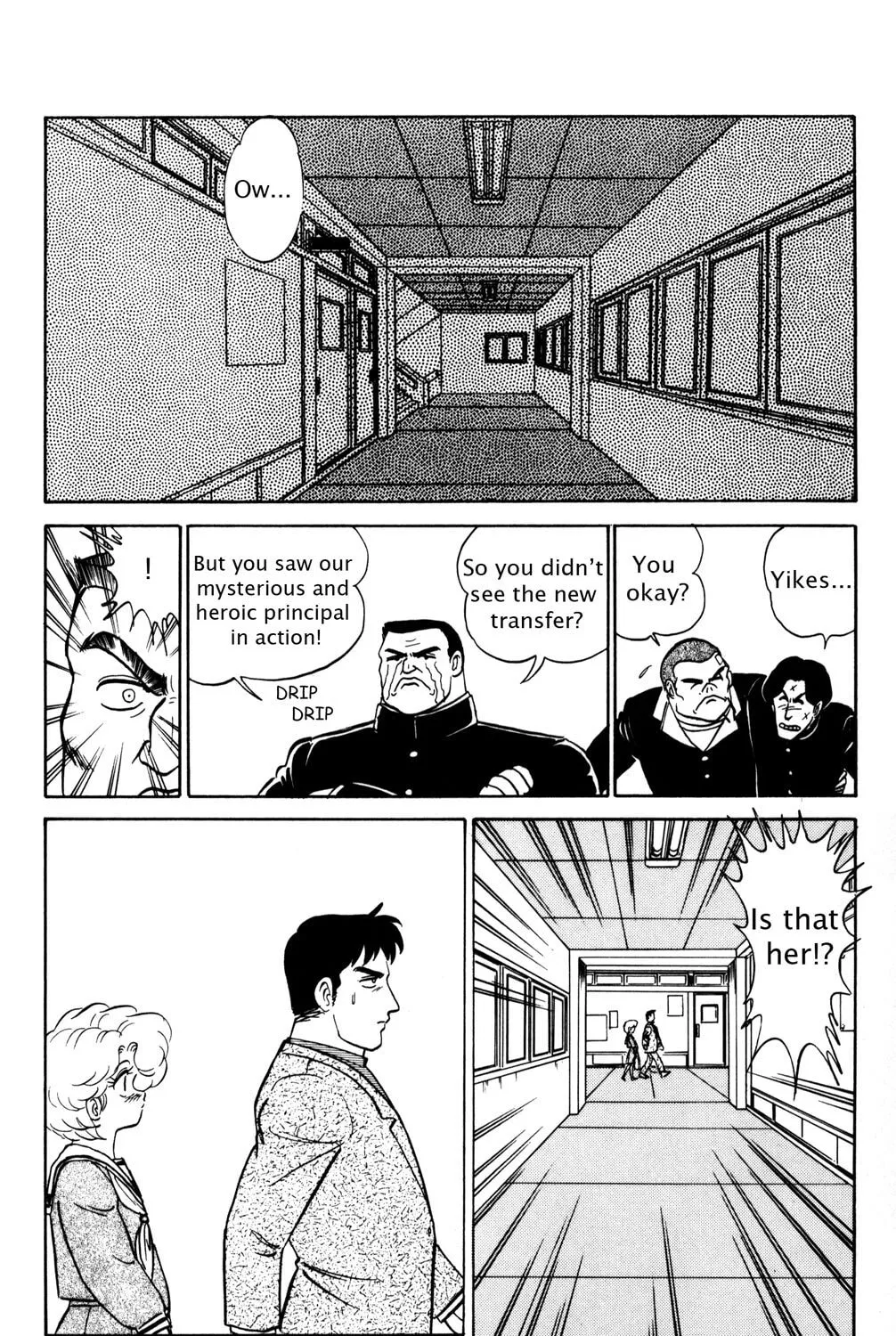 Read Futaba-kun Change! chapter 4 image 42 on Lezhin