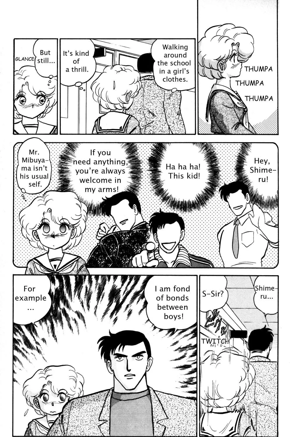 Read Futaba-kun Change! chapter 4 image 44 on Lezhin