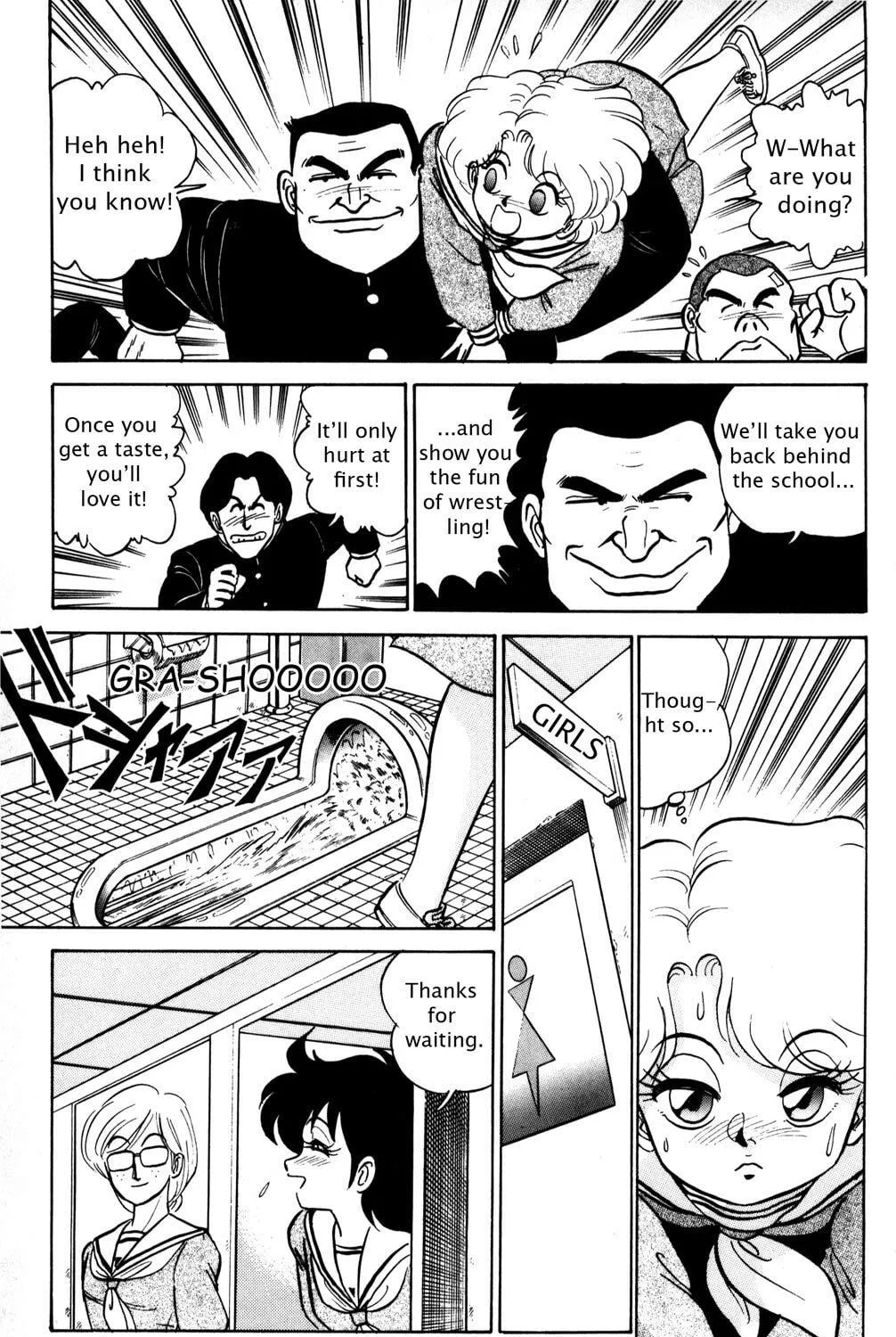 Read Futaba-kun Change! chapter 4 image 52 on Lezhin