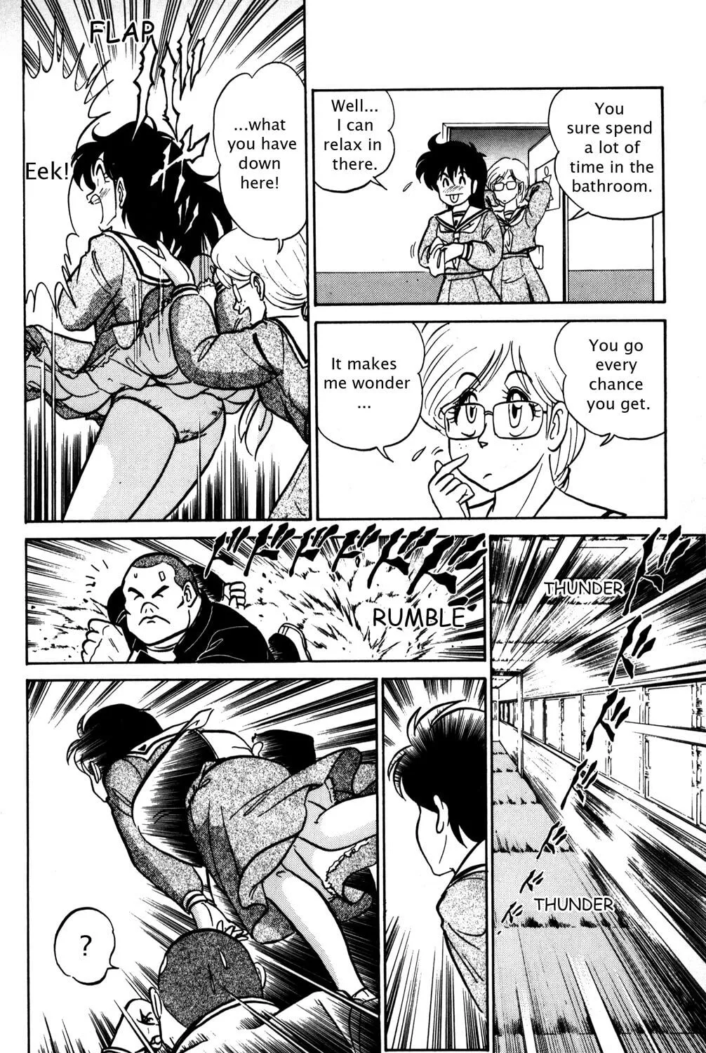 Read Futaba-kun Change! chapter 4 image 54 on Lezhin