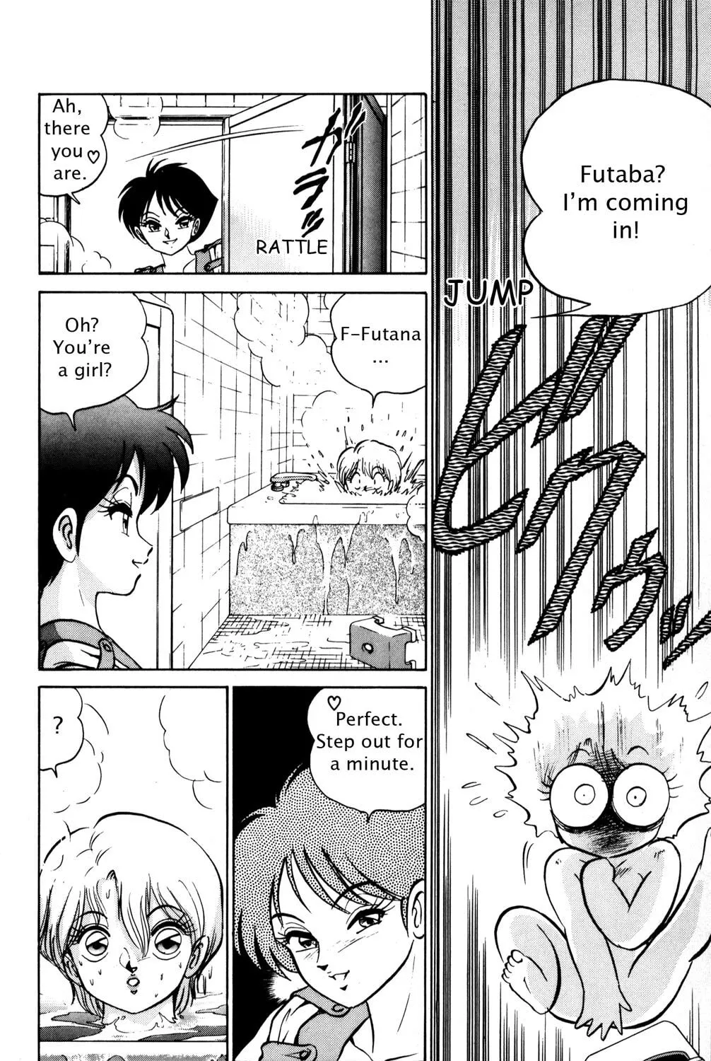 Read Futaba-kun Change! chapter 4 image 6 on Lezhin