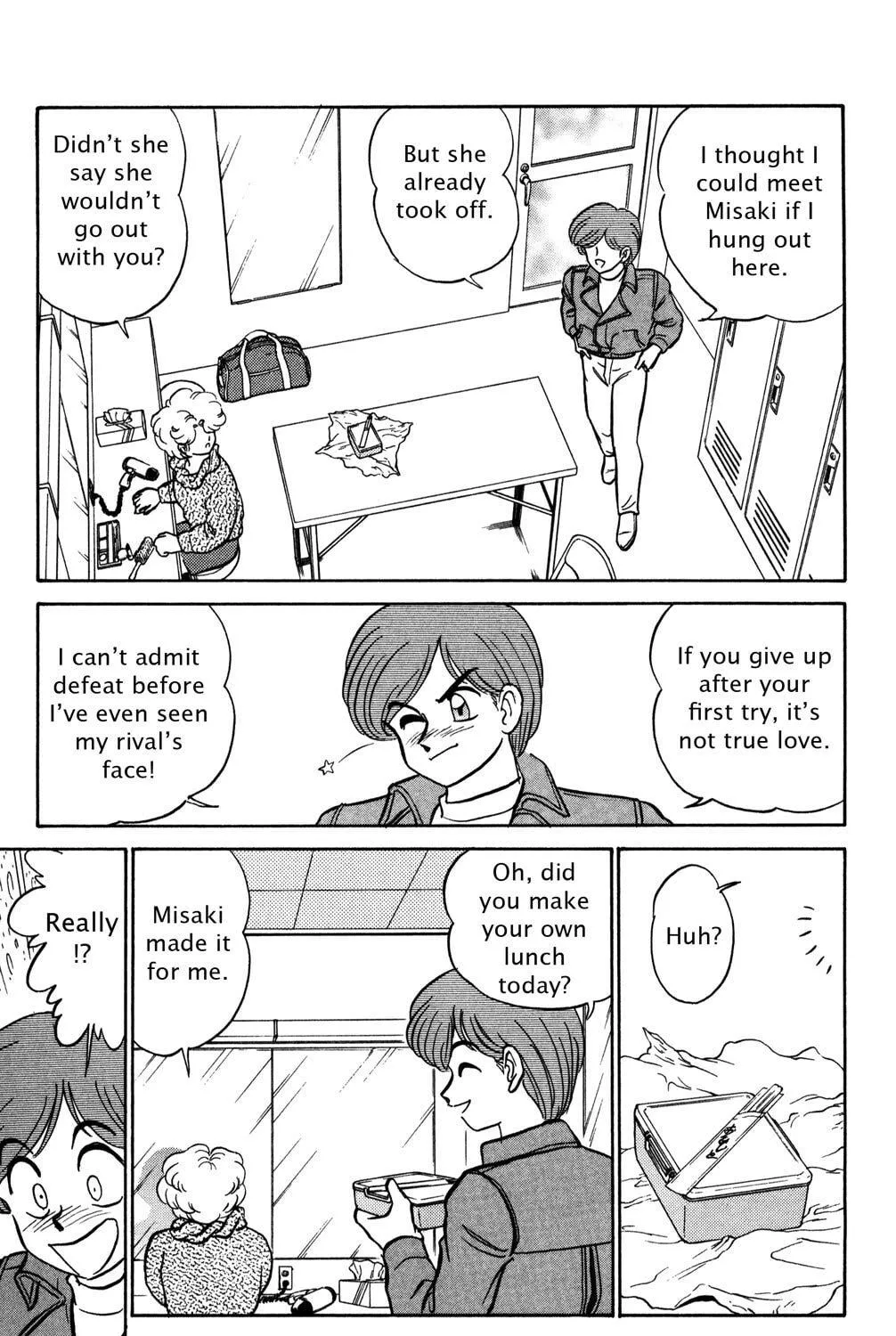 Read Futaba-kun Change! chapter 40 image 28 on Lezhin