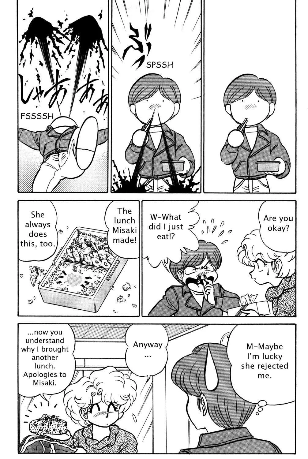Read Futaba-kun Change! chapter 40 image 34 on Lezhin