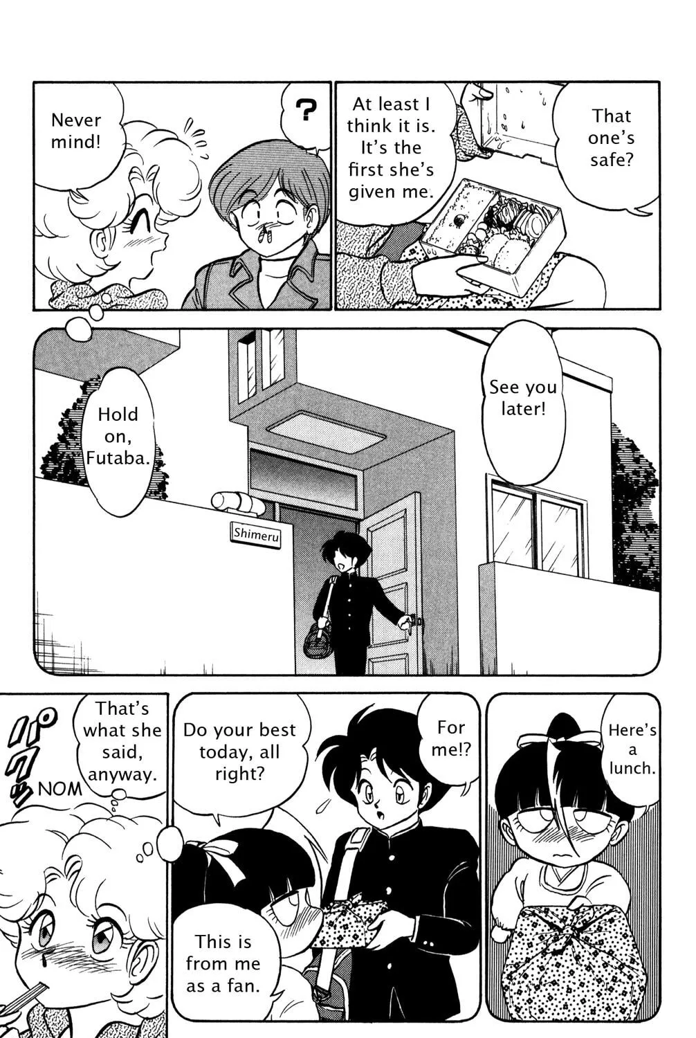 Read Futaba-kun Change! chapter 40 image 36 on Lezhin