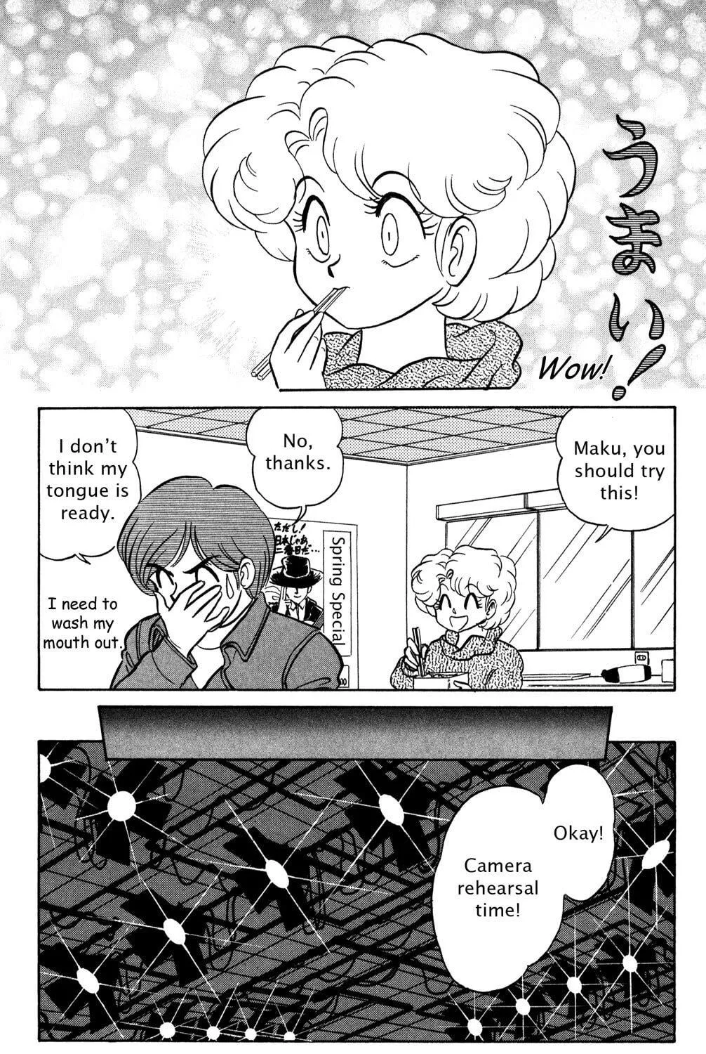 Read Futaba-kun Change! chapter 40 image 38 on Lezhin