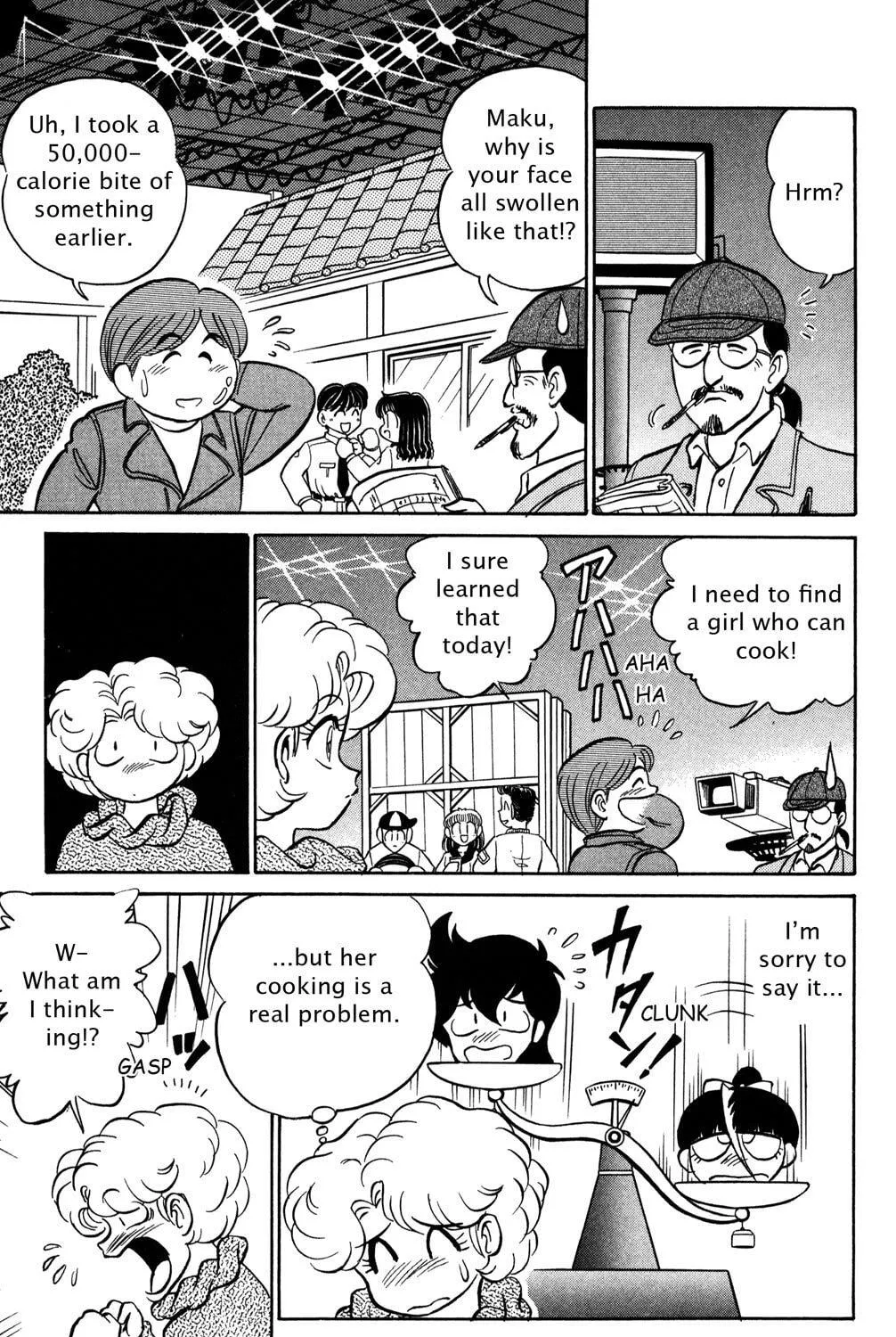 Read Futaba-kun Change! chapter 40 image 40 on Lezhin