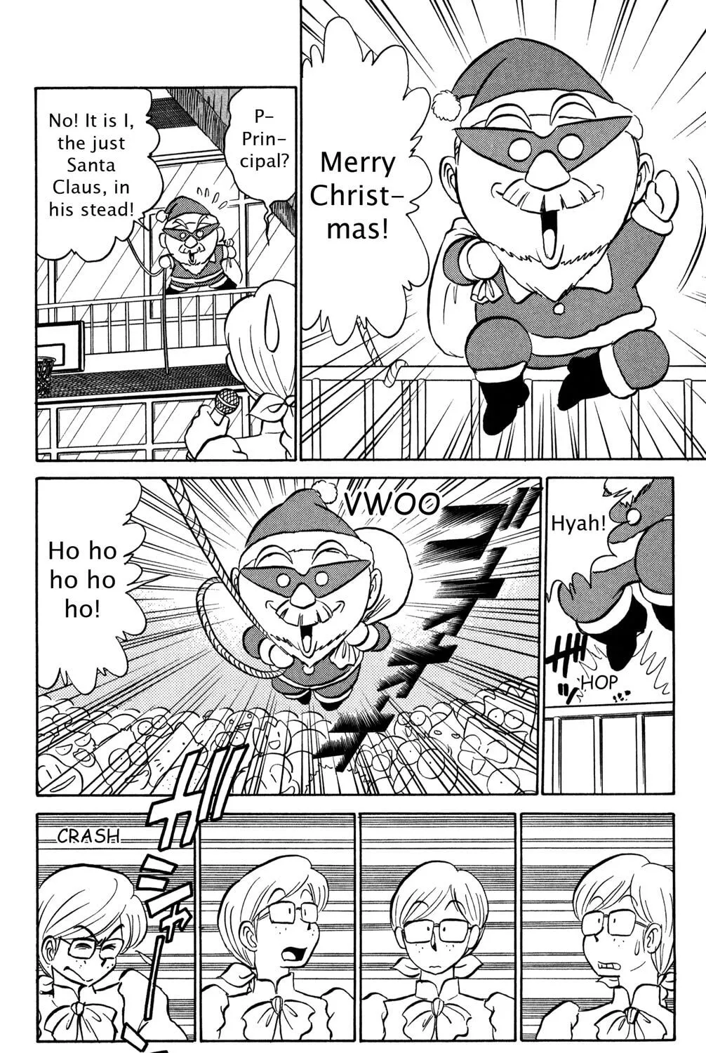 Read Futaba-kun Change! chapter 40 image 50 on Lezhin