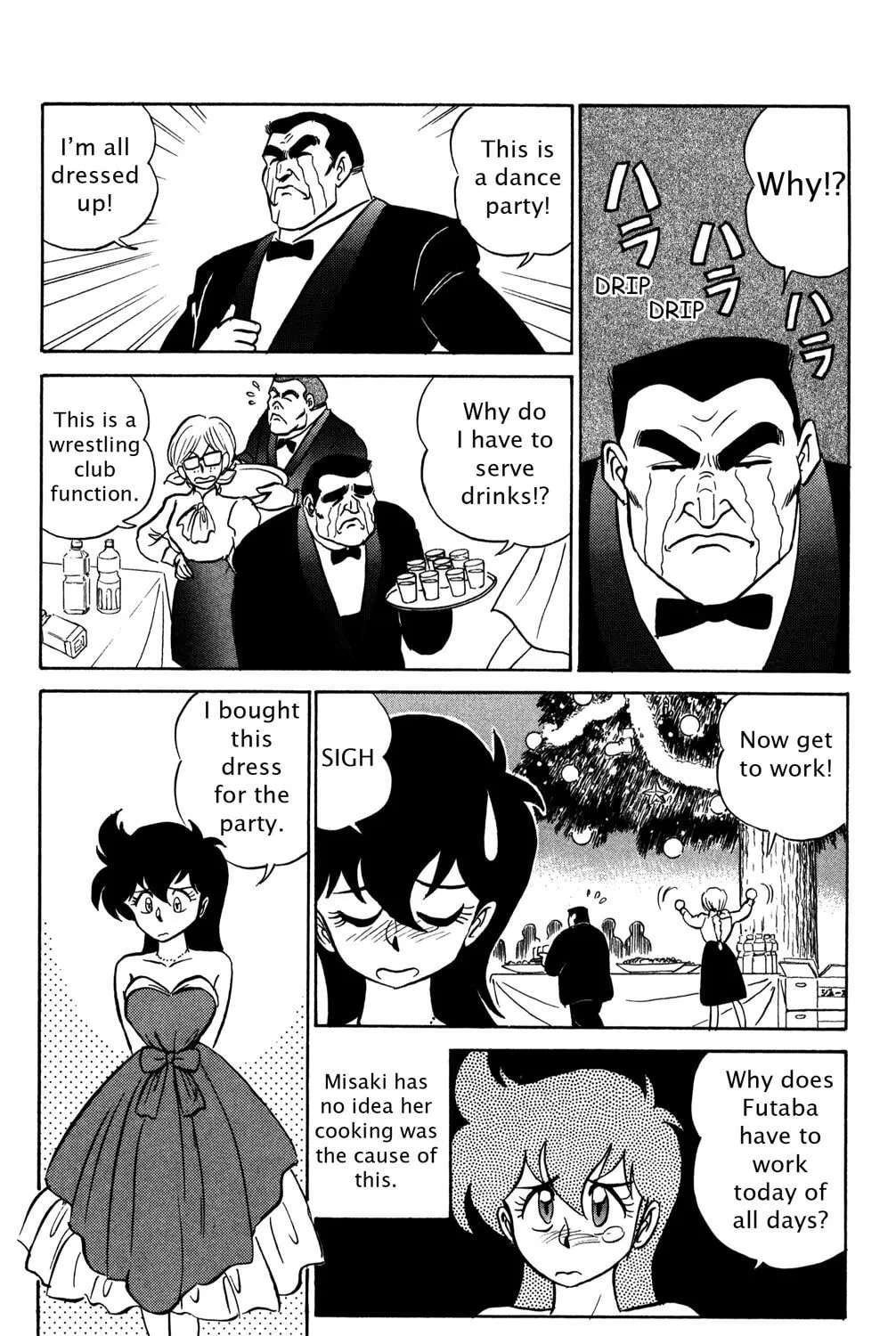 Read Futaba-kun Change! chapter 40 image 54 on Lezhin