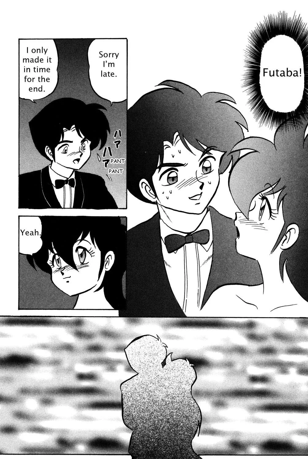 Read Futaba-kun Change! chapter 40 image 62 on Lezhin