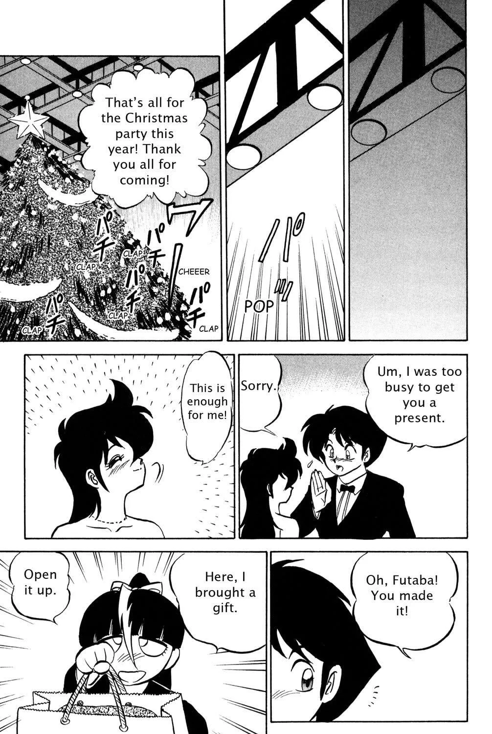 Read Futaba-kun Change! chapter 40 image 64 on Lezhin