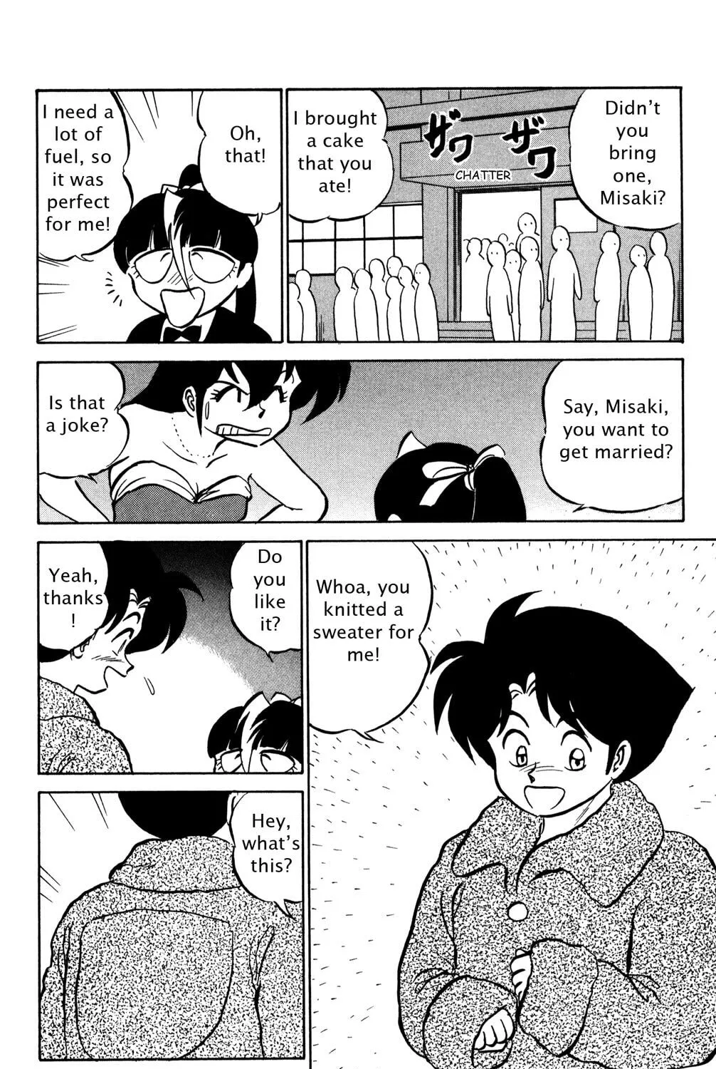 Read Futaba-kun Change! chapter 40 image 66 on Lezhin