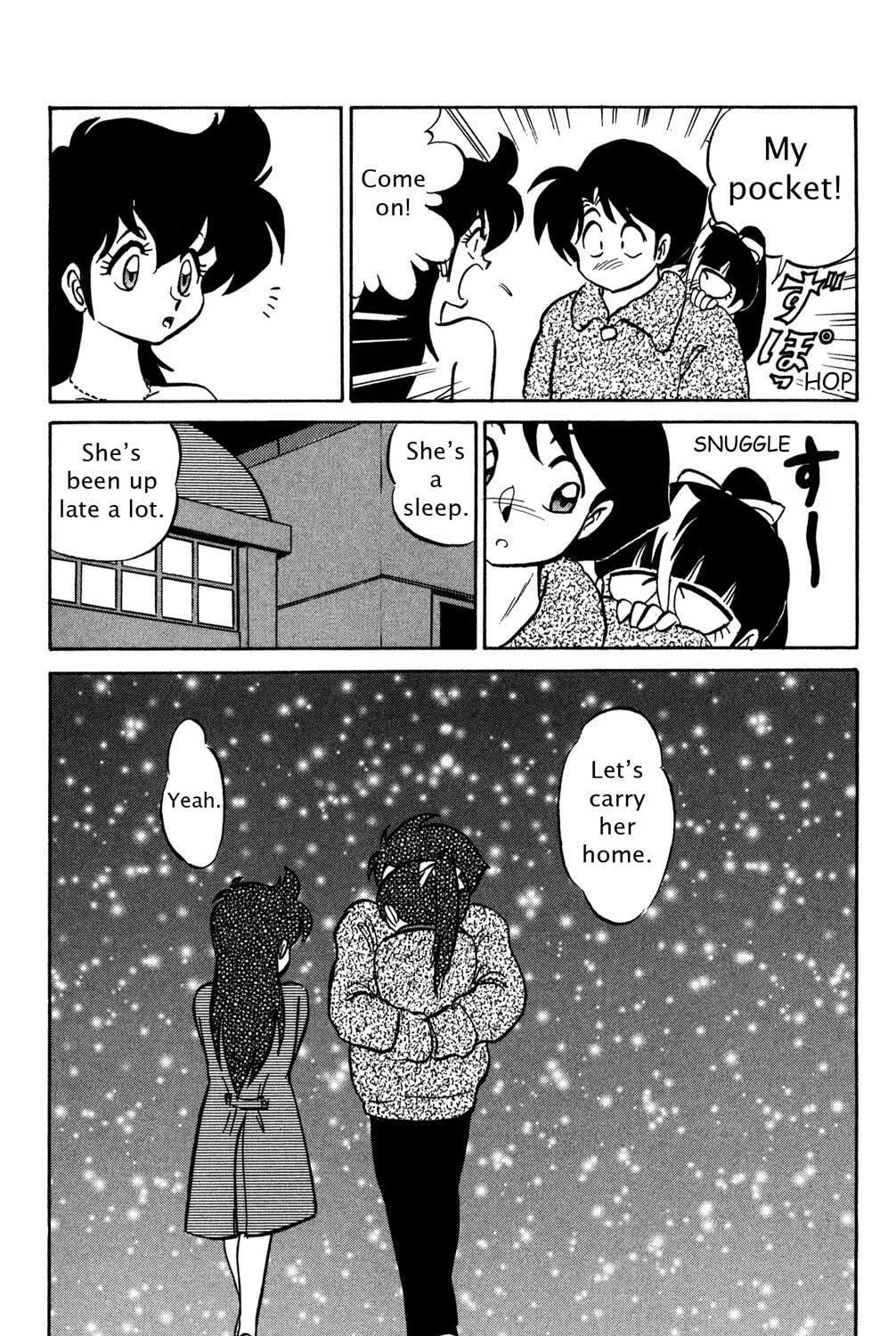 Read Futaba-kun Change! chapter 40 image 68 on Lezhin